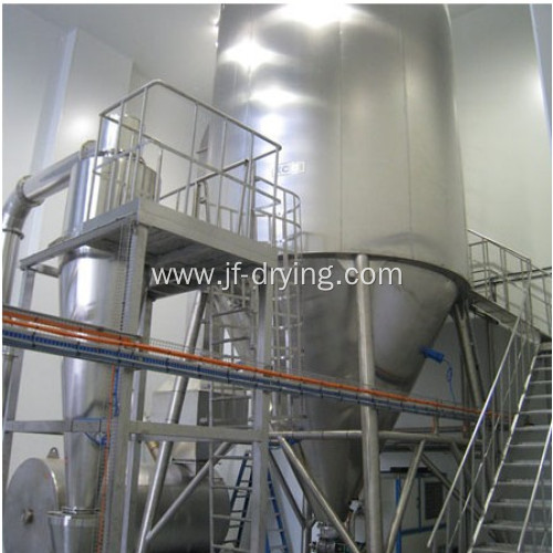 Milk powder centrifugal spray dryer/drying